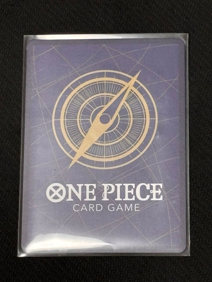 ゼウス SP (OP11-106) EGGHEAD CRISIS