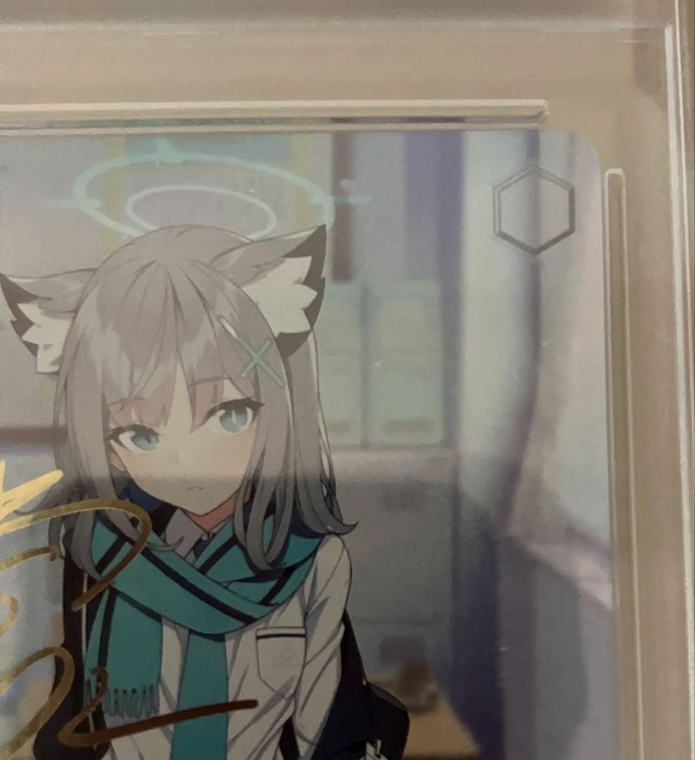 【PSA10】 ヴァイスシュヴァルツ ブルーアーカイブ TD 砂狼 シロコ SP