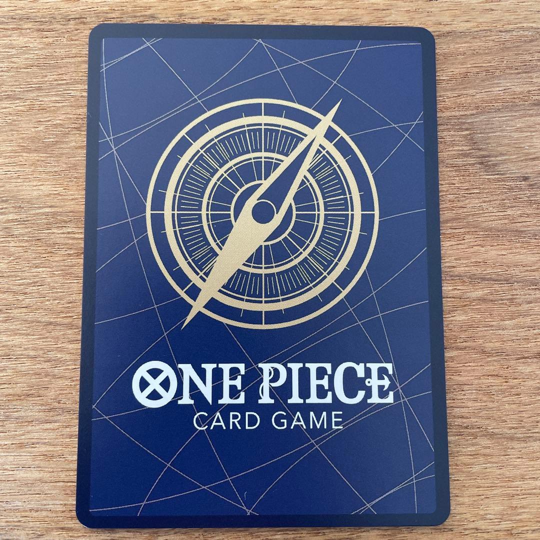ナミ SP ヒロインズエディションEB03-053 ワンピースカード　即日発送可