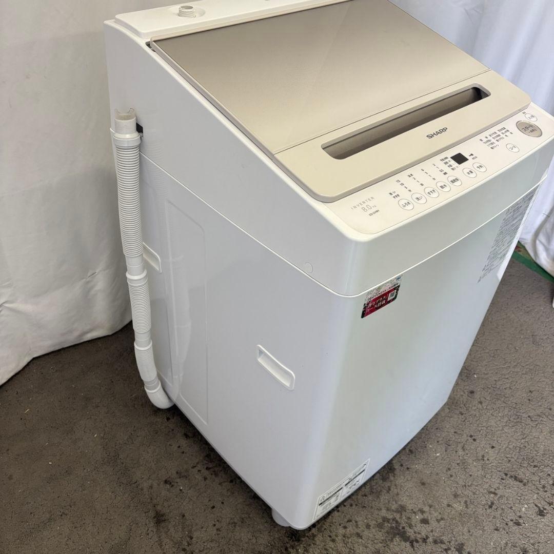 84　洗濯機　SHARP　8キロ　設置無料　安い　23年製　綺麗