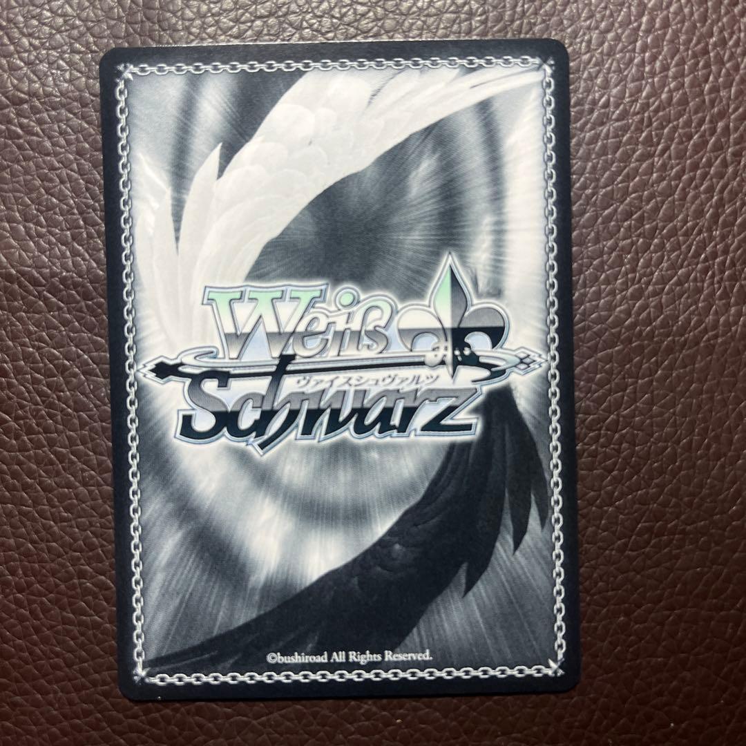 ヴァイスシュヴァルツ 永遠の結び愛 佐久間まゆ SP 箔押しサイン入り