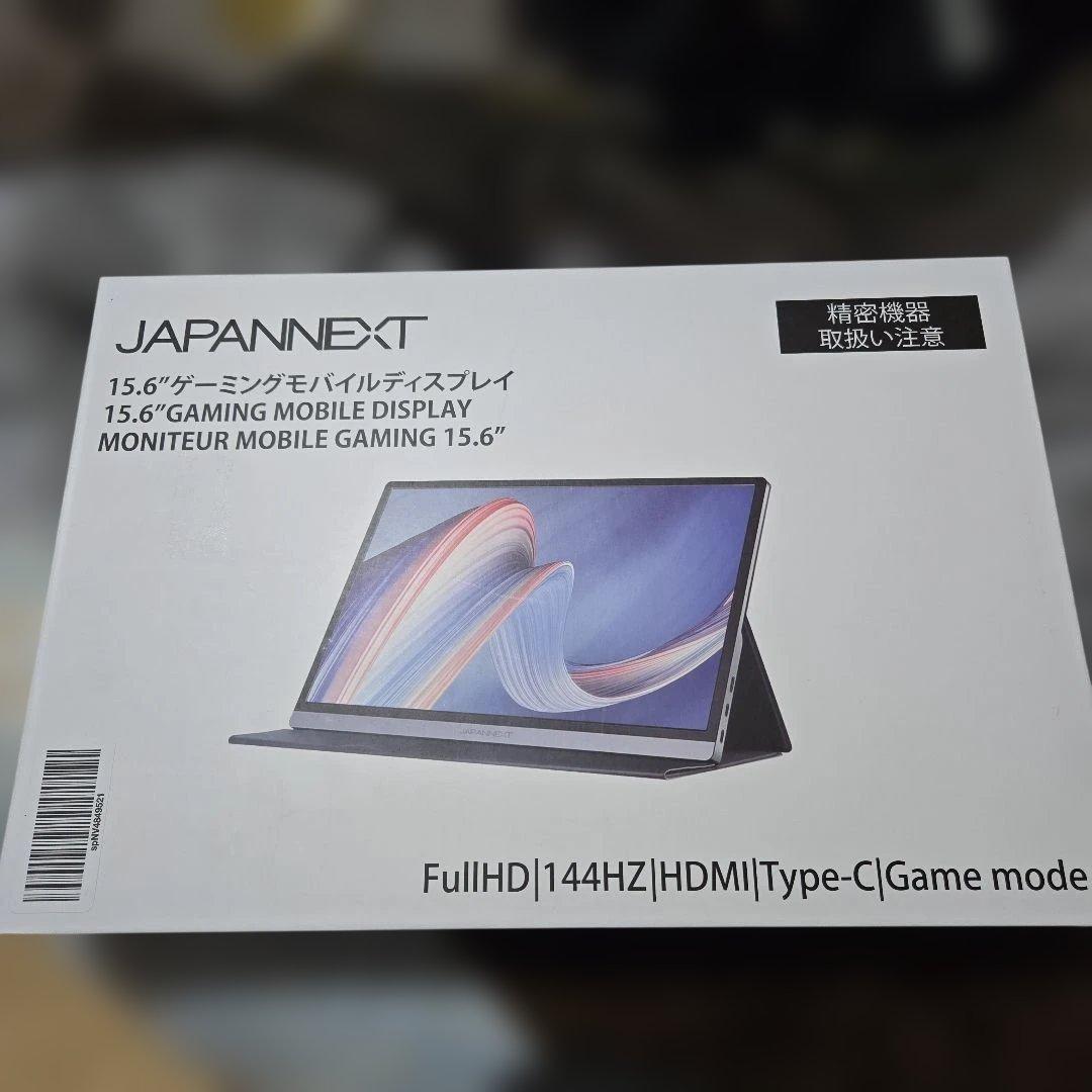 JAPANNEXT 15.6インチ モバイルモニタ IPSフルHD 144hz