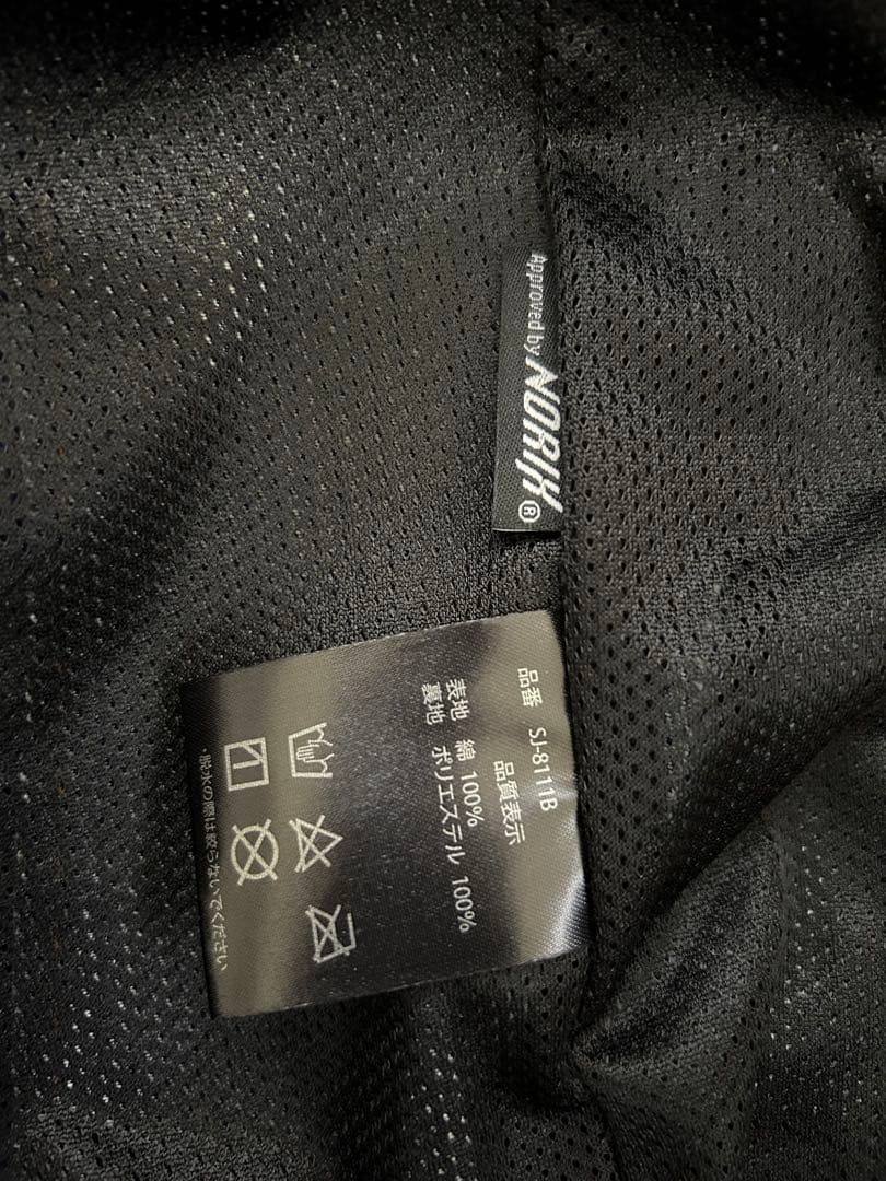 シンプソン　SIMPSON ジャケット　バイクウェア