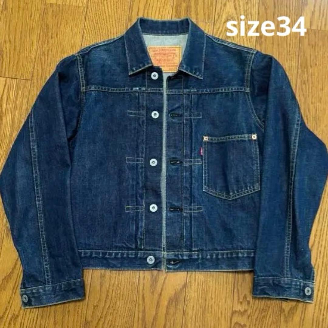 Levi's リーバイス 71506 Gジャン サイズ34