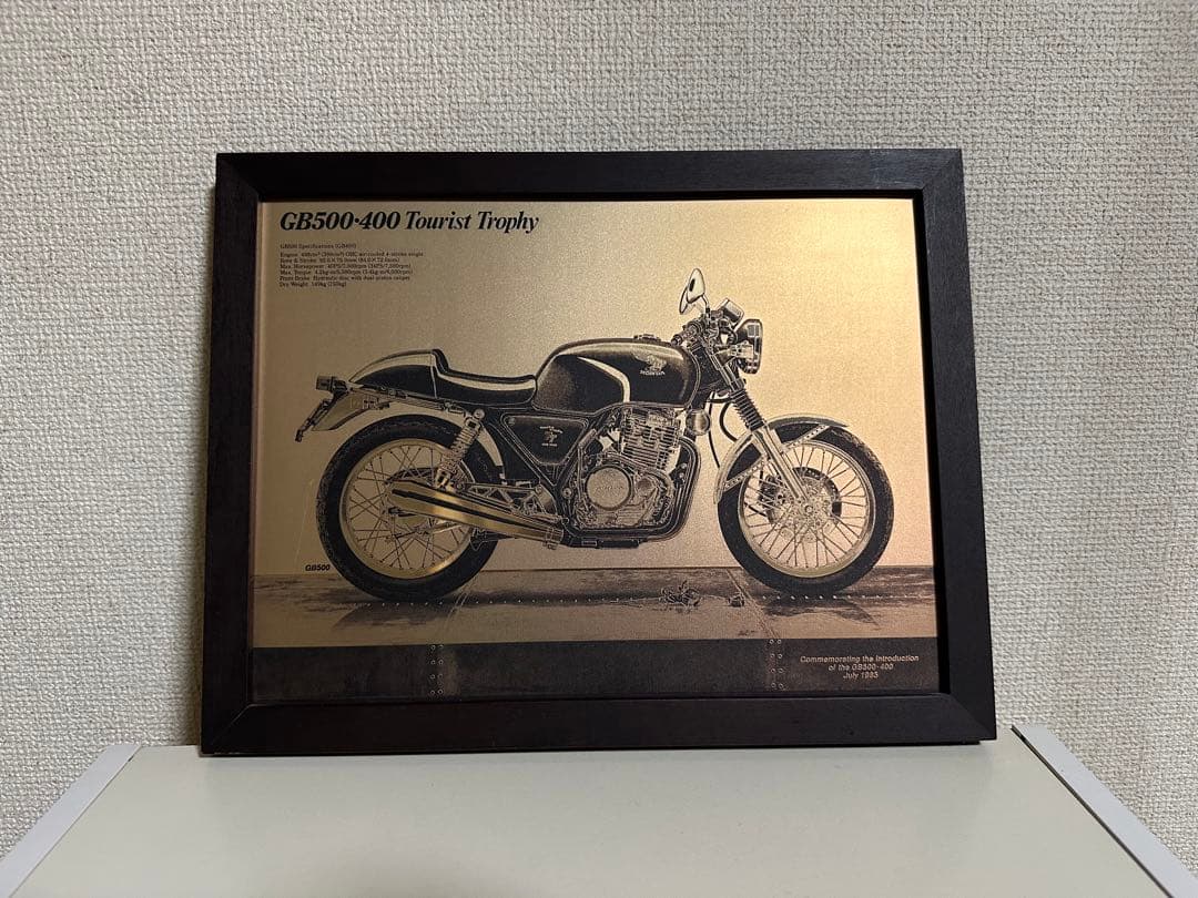 ホンダ GB500-400 成約記念ノベルティ