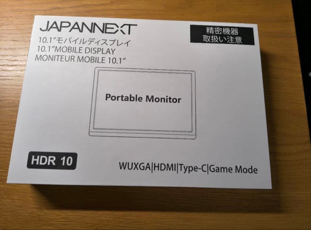 JAPANNEXT　10.1インチ モバイルディスプレイ