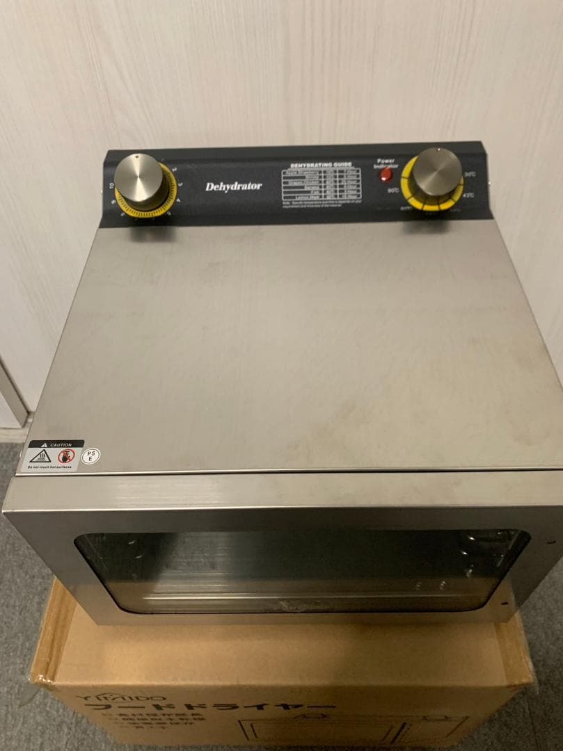 フードドライヤー 6層大容量 食品乾燥機 食品脱水機 フード乾燥機 野菜乾燥機