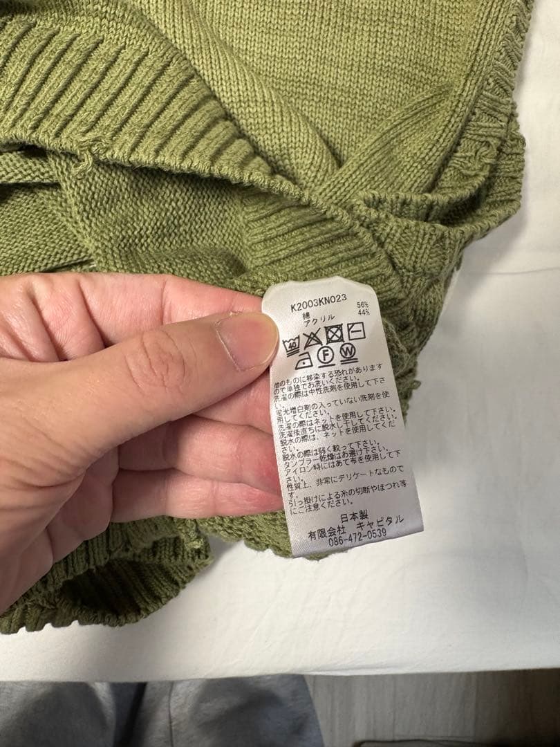 XTC 即購入大歓迎