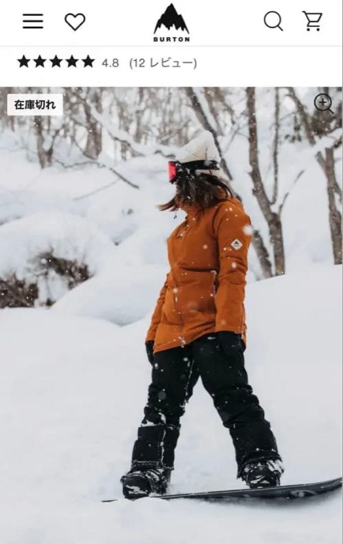 Burton のGORE-TEX ウィメンズ Burton GORE-TEX