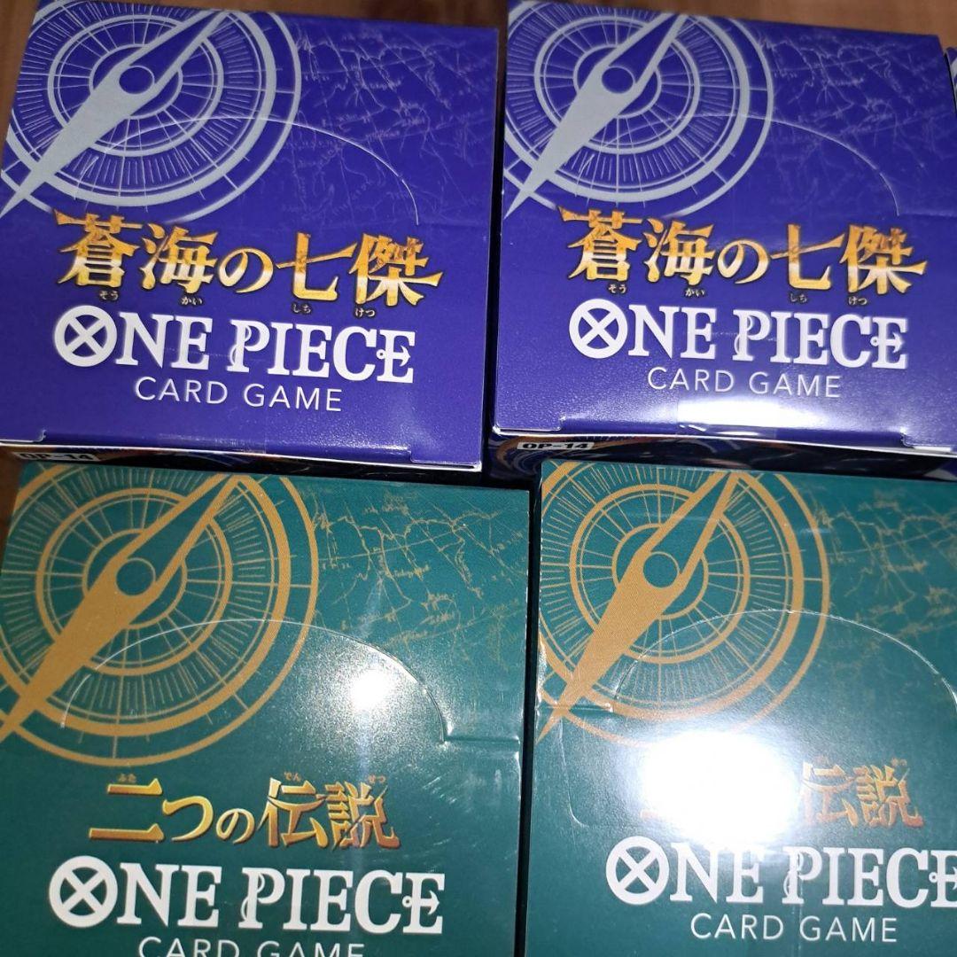 ワンピースカード　9BOXセット　テープ付き