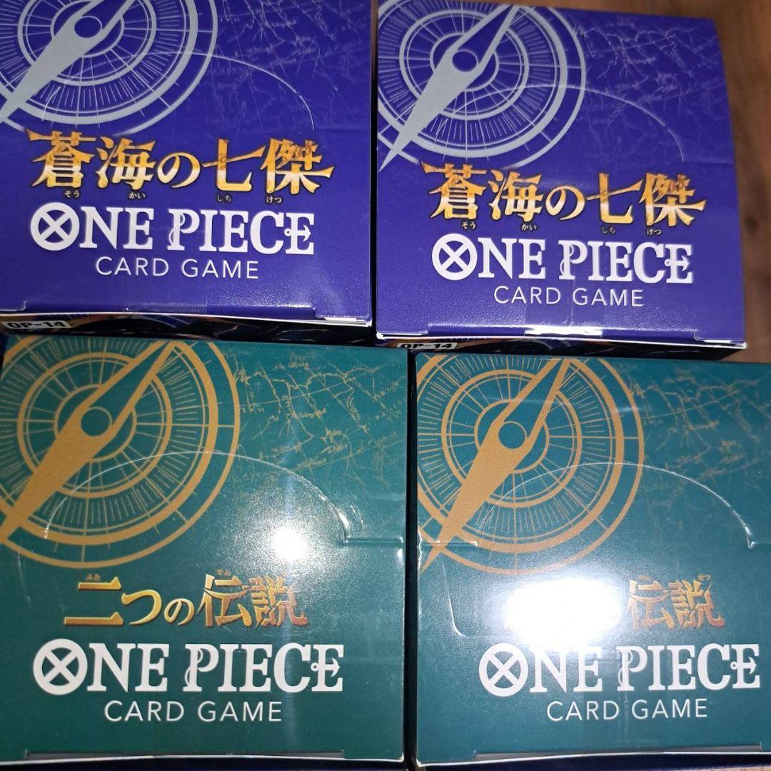 ワンピースカード　9BOXセット　テープ付き