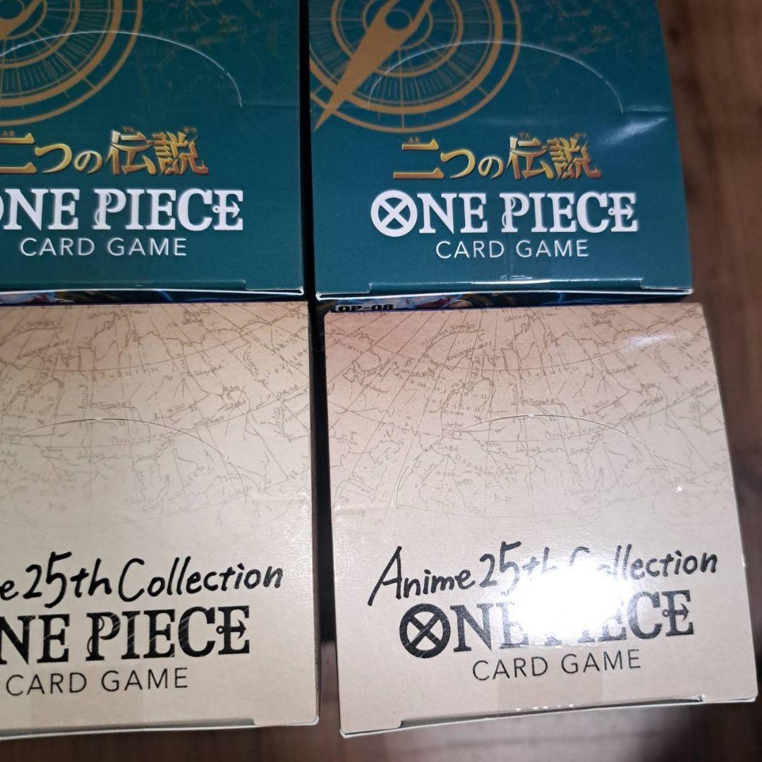 ワンピースカード　9BOXセット　テープ付き