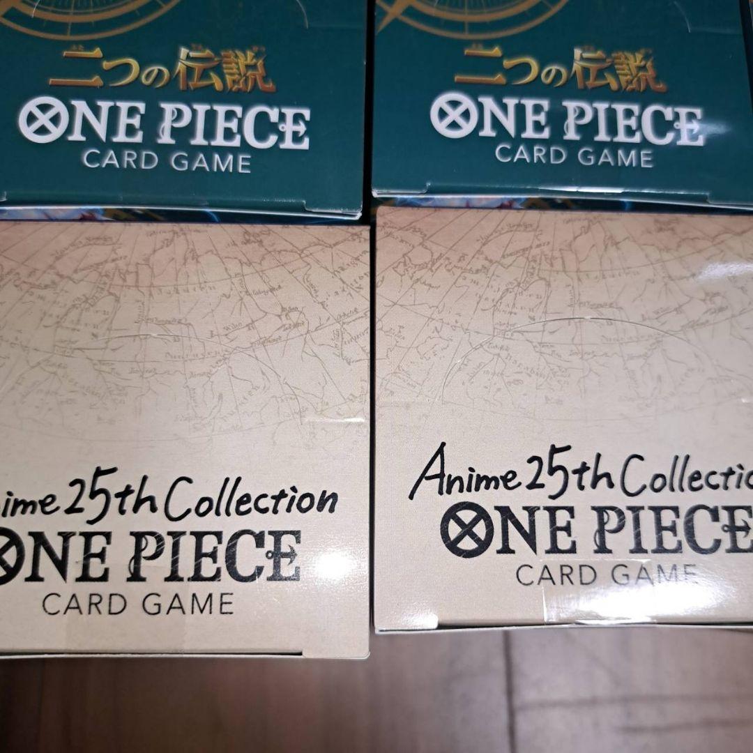 ワンピースカード　9BOXセット　テープ付き