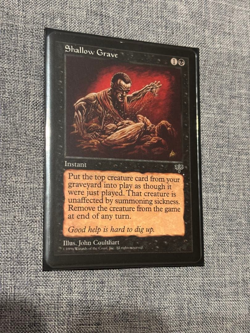 浅すぎる墓穴/Shallow Grave 英語