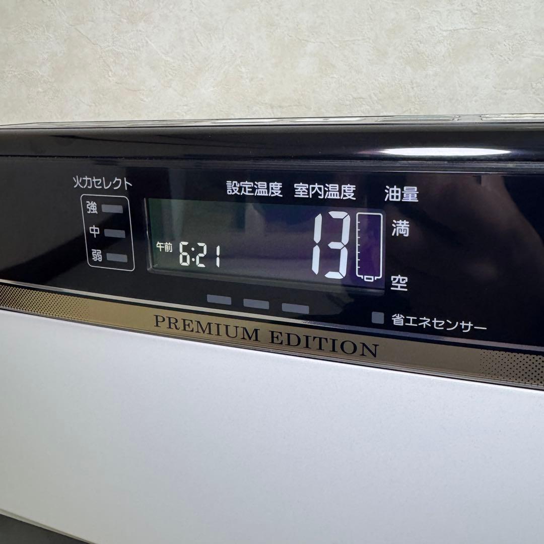 CORONA コロナ 石油ファンヒーター WZシリーズ FH-WZ5719BY