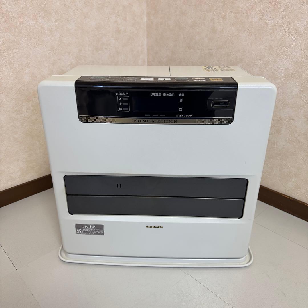 CORONA コロナ 石油ファンヒーター WZシリーズ FH-WZ5719BY