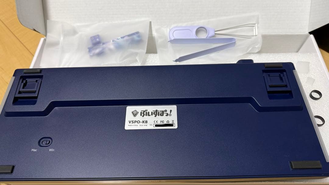 【動作確認済】ぶいすぽ キーボード 一ノ瀬うるはEdition