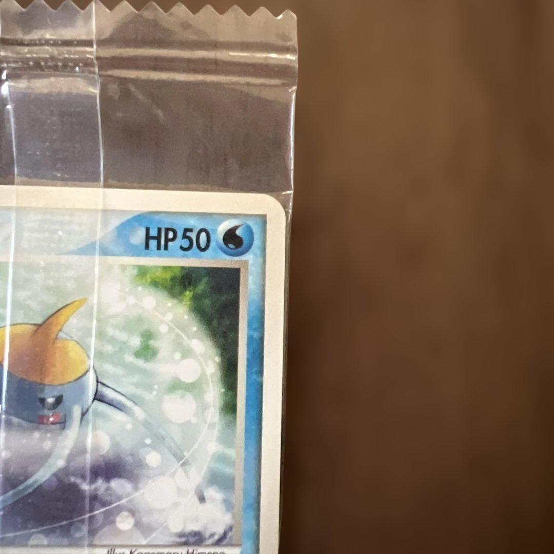 未開封アメモース・アメタマ Meiji　チョコおまけ 006/008 PCG-P