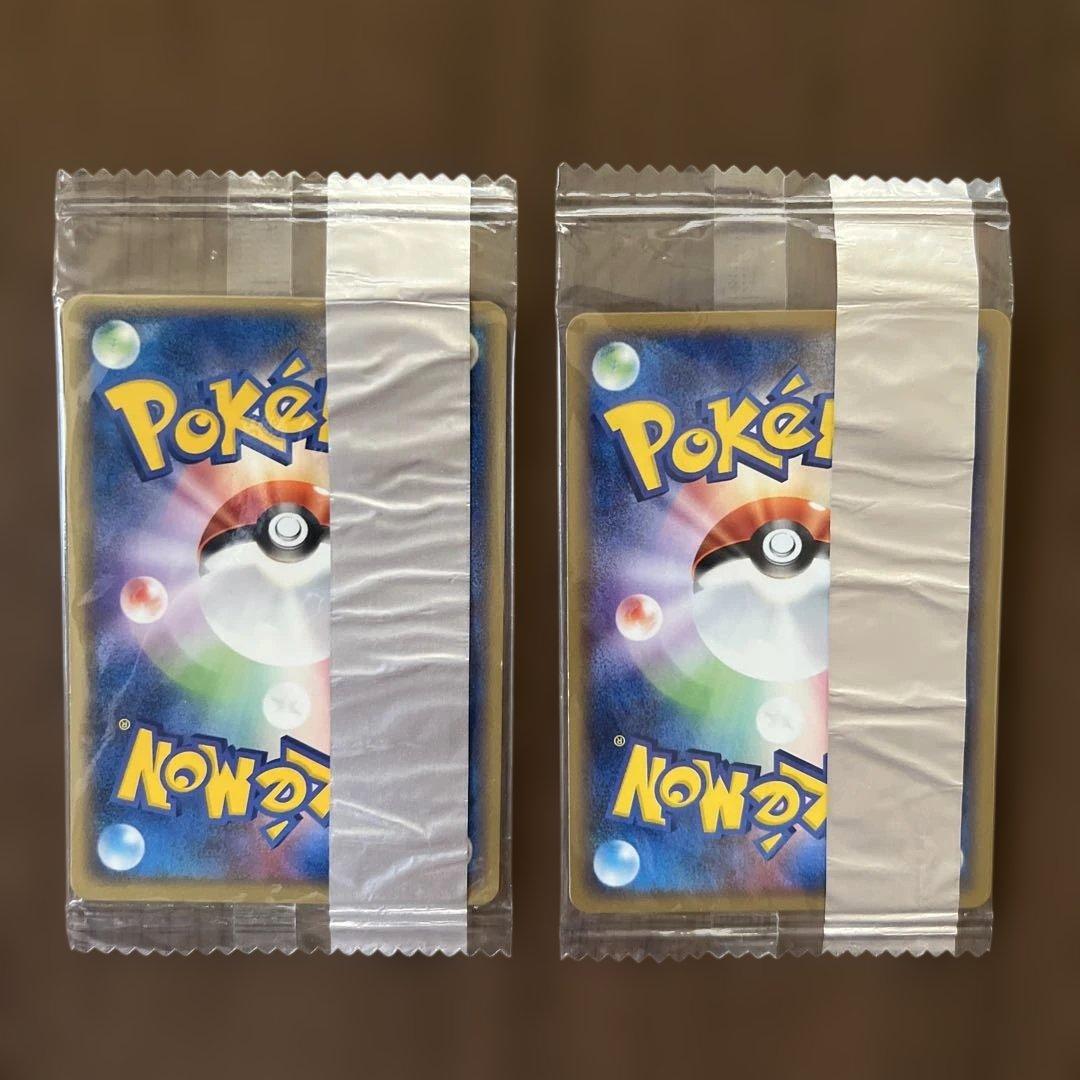 未開封アメモース・アメタマ Meiji　チョコおまけ 006/008 PCG-P