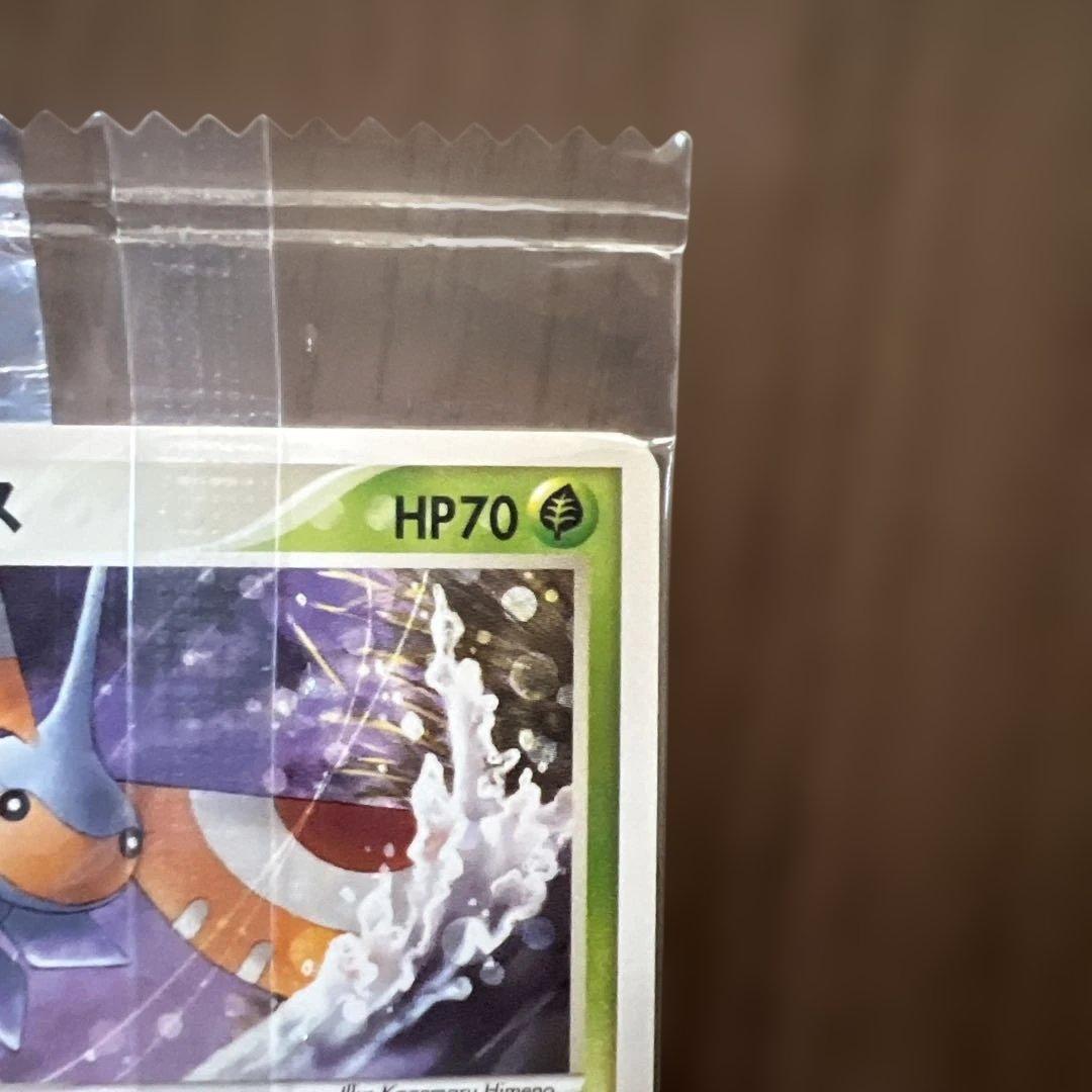 未開封アメモース・アメタマ Meiji　チョコおまけ 006/008 PCG-P