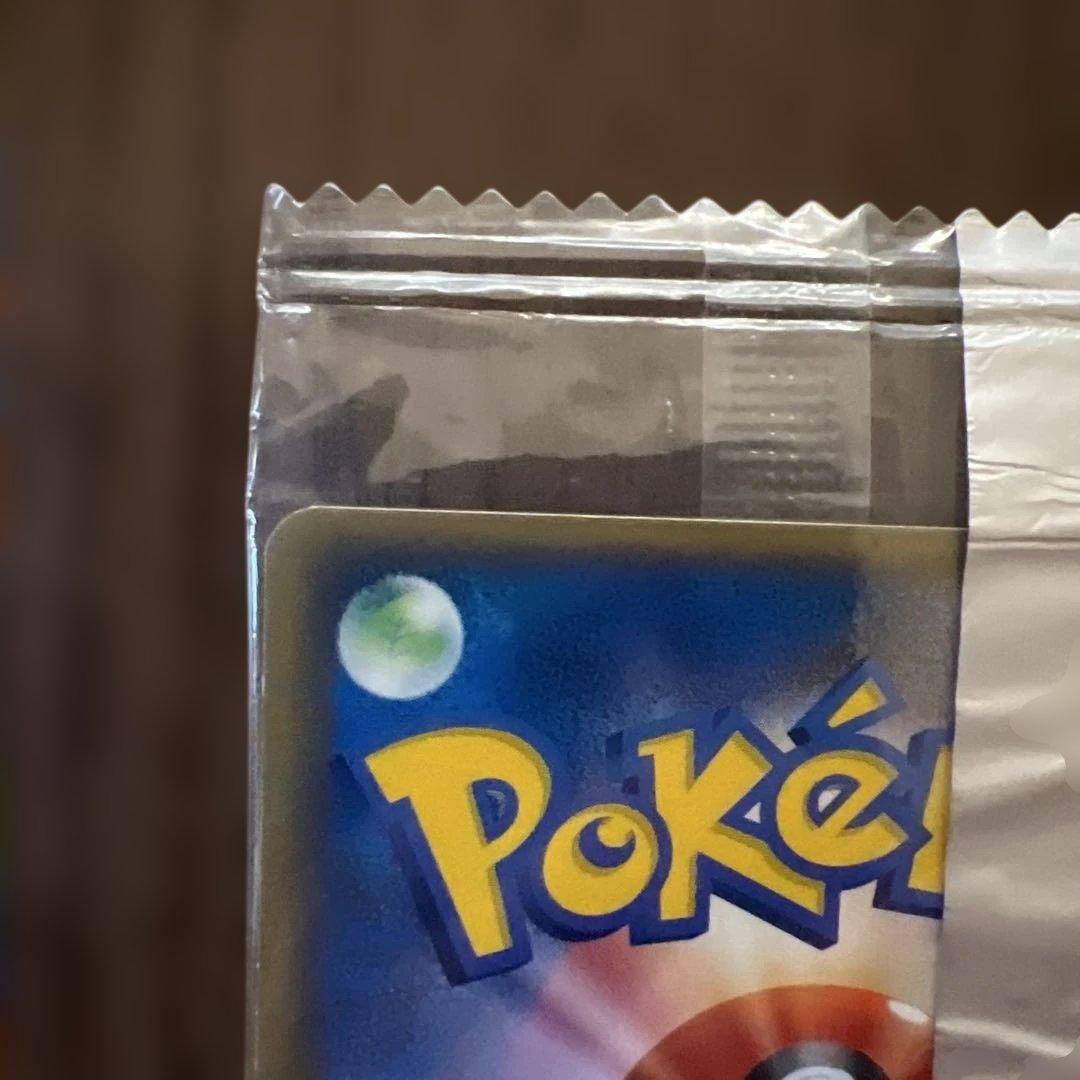 未開封アメモース・アメタマ Meiji　チョコおまけ 006/008 PCG-P