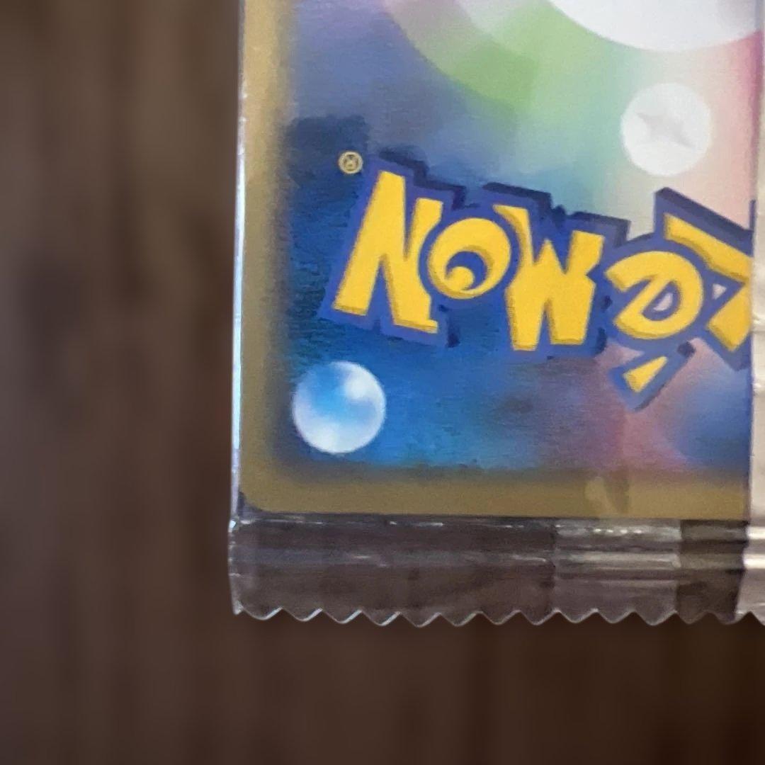 未開封アメモース・アメタマ Meiji　チョコおまけ 006/008 PCG-P