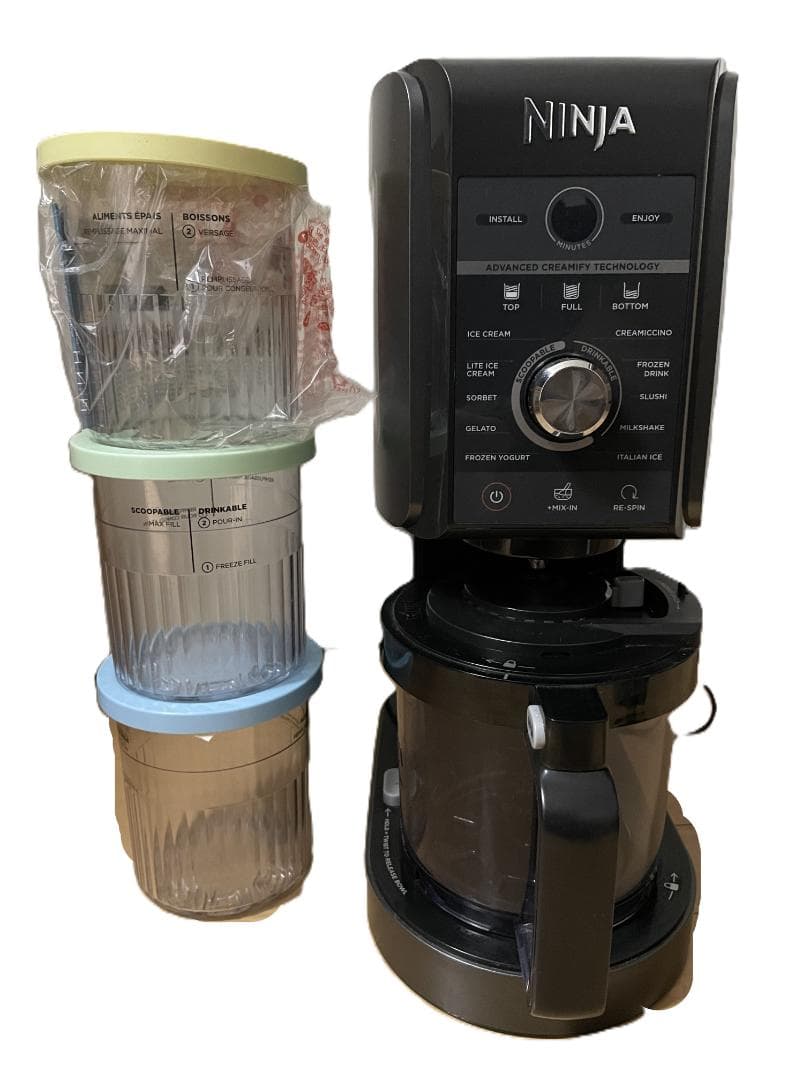 Ninja NC501ME アイスクリームメーカー