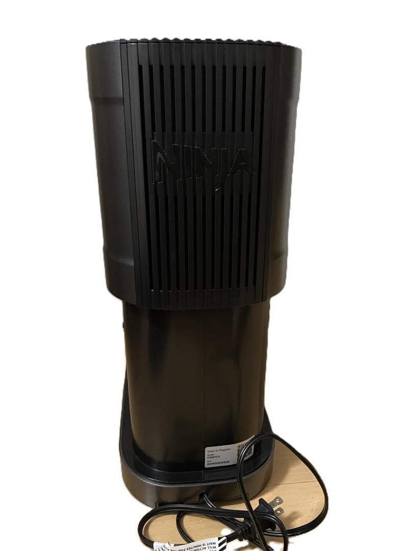 Ninja NC501ME アイスクリームメーカー