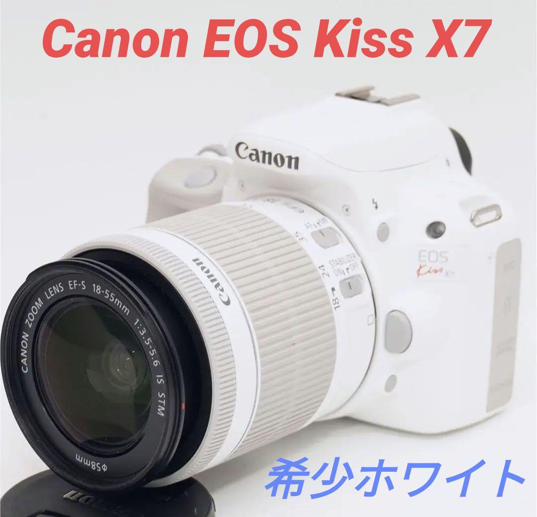 2月2日限定♪【希少ホワイト】Canon EOS Kiss X7