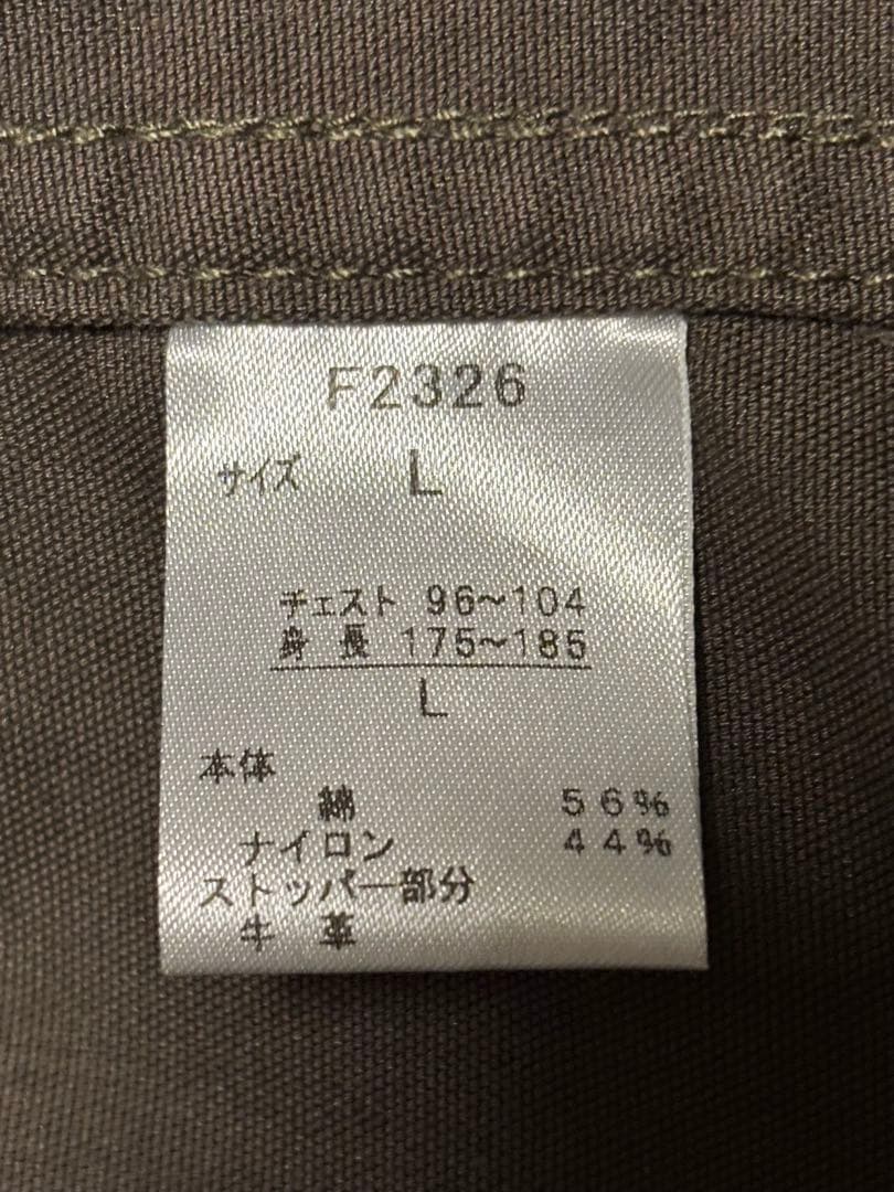 フレッドペリー モッズコート オリーブ L ユニオンジャック