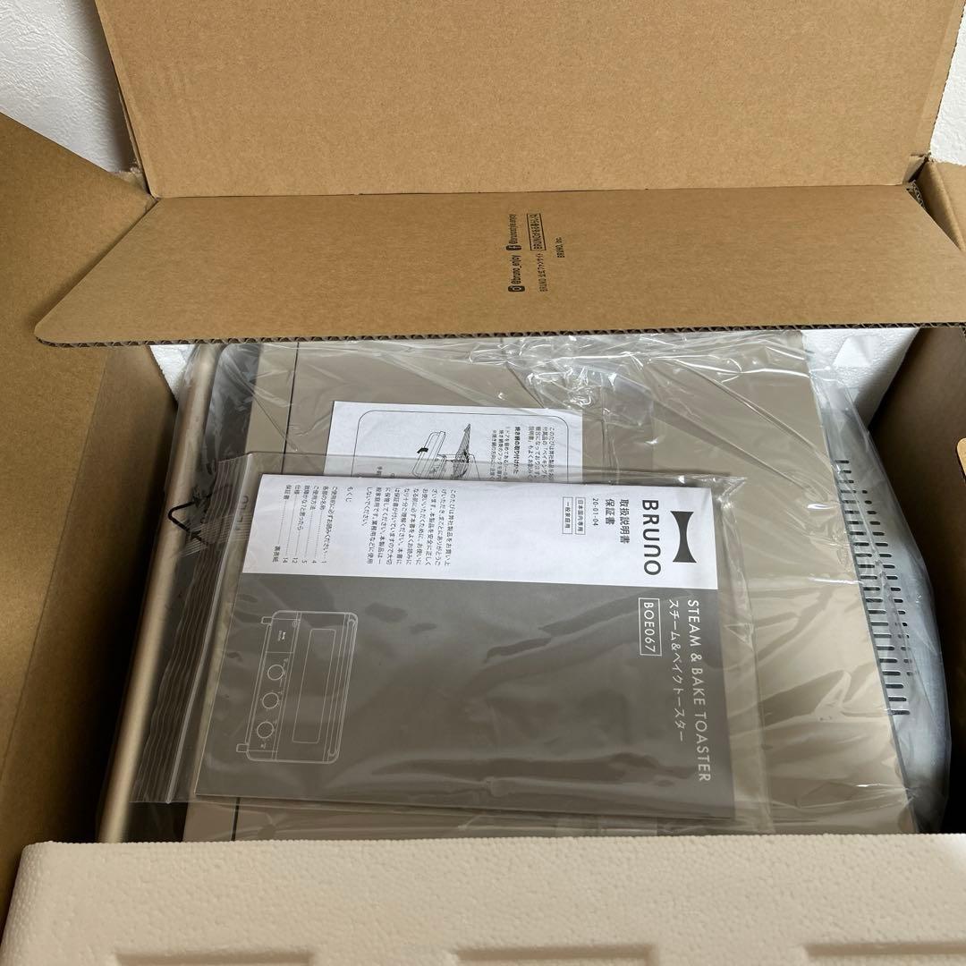 新品未使用　Bruno スチームベイクトースター