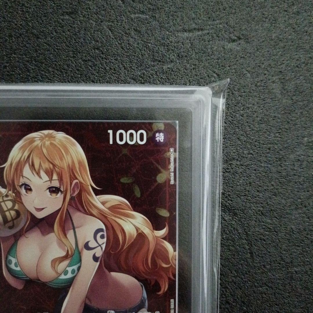 【極美品PSA10超】ナミ　スタバ優勝記念品　鑑定書付ARS10+ 世界28枚