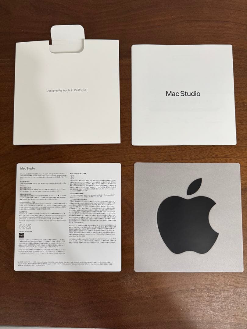 【こうちゃん】