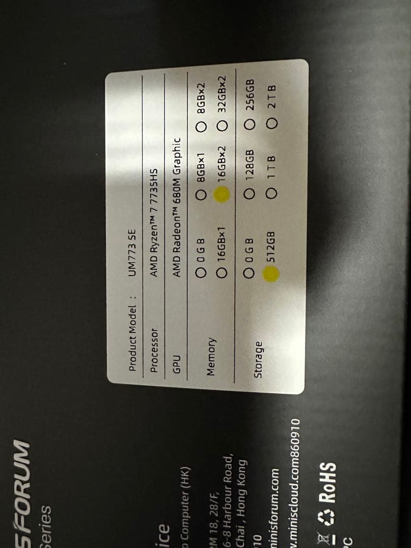 MINISFORUM UM773 SE ミニPC 桜デザイン