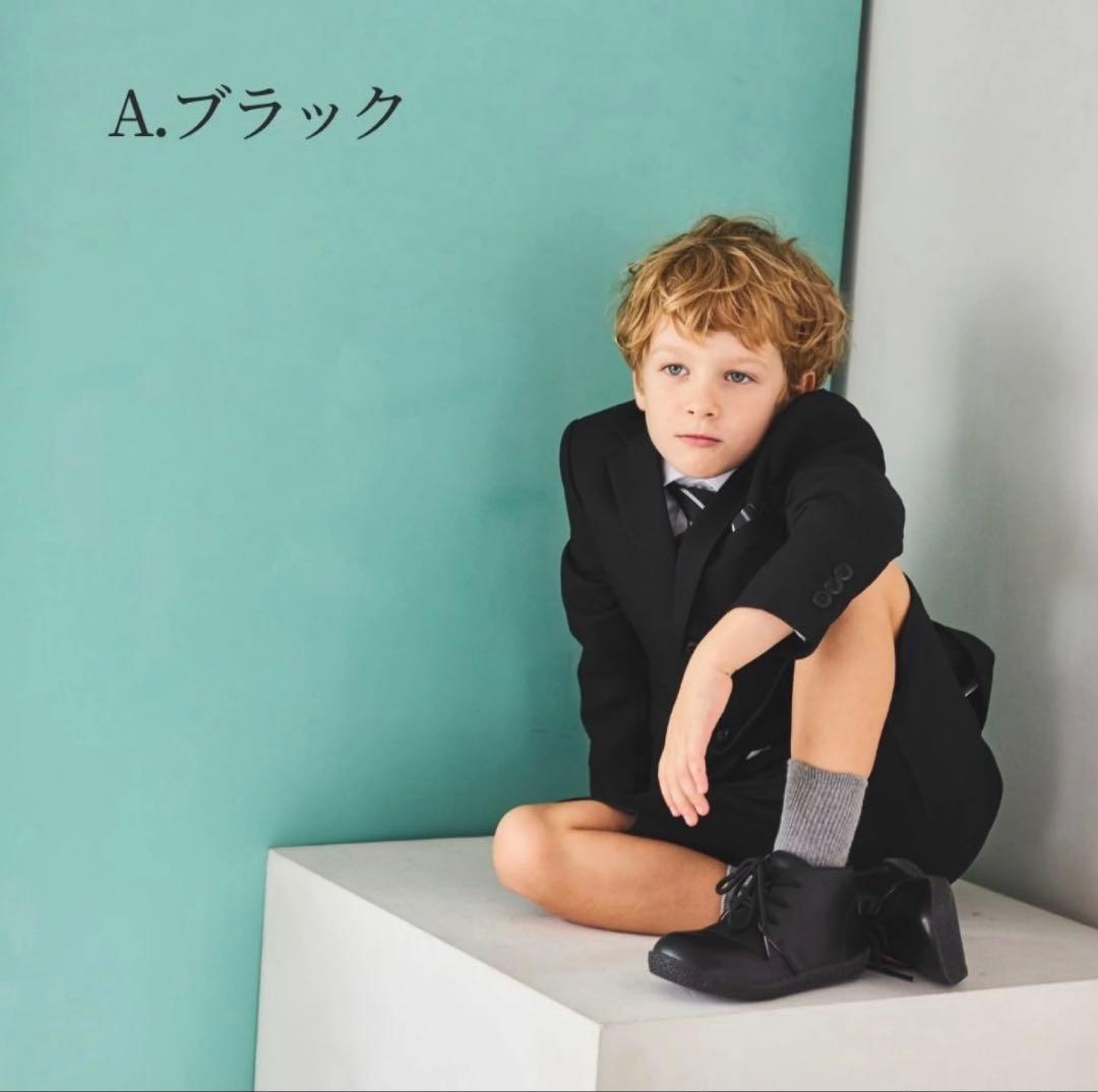 キッズフォーマルAPRIRE by CHOPIN ブラック スーツ　130cm
