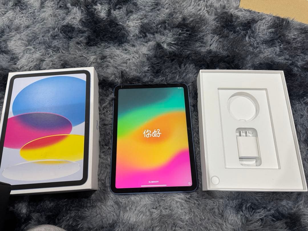 iPad第10世代　256GB 青　　黒ケース付き