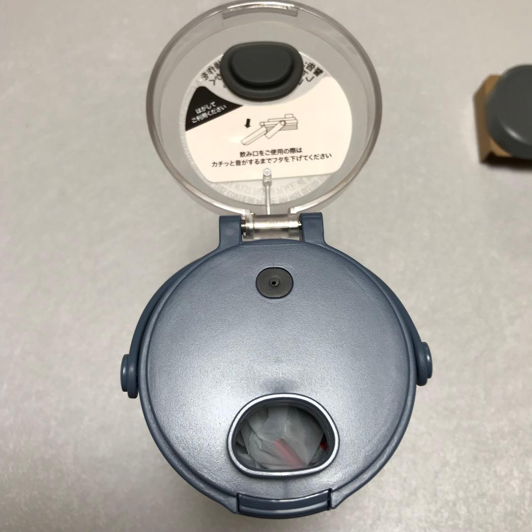 NINJA BLAST ニンジャブラスト　コードレスミキサー　BC151JNV