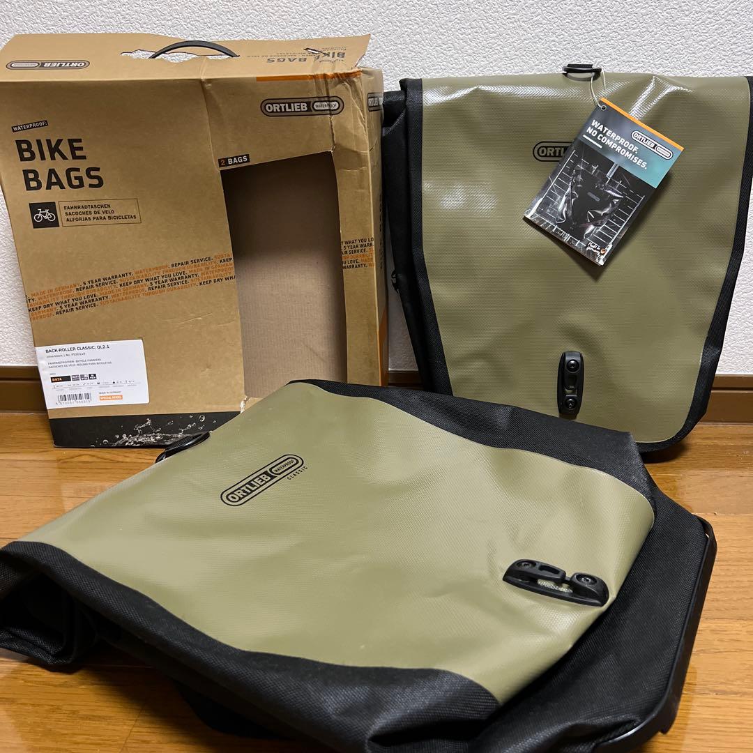 ORTLIEB バックローラー クラシック 自転車用バッグ