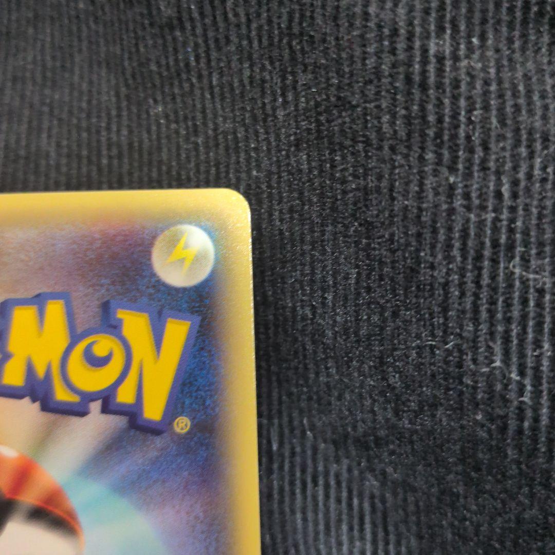 ディアルガ R CP2 伝説キラコレクション 017/027