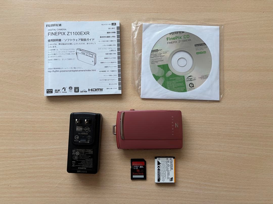 Fujifilm FinePix Z1100EXR ピンク