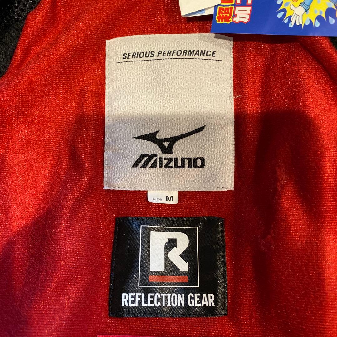 Mizuno スキーウェア メンズMライムグリーン