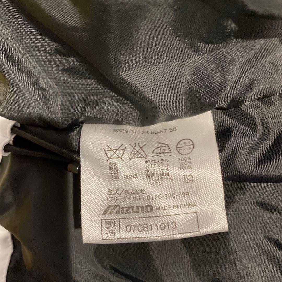 Mizuno スキーウェア メンズMライムグリーン