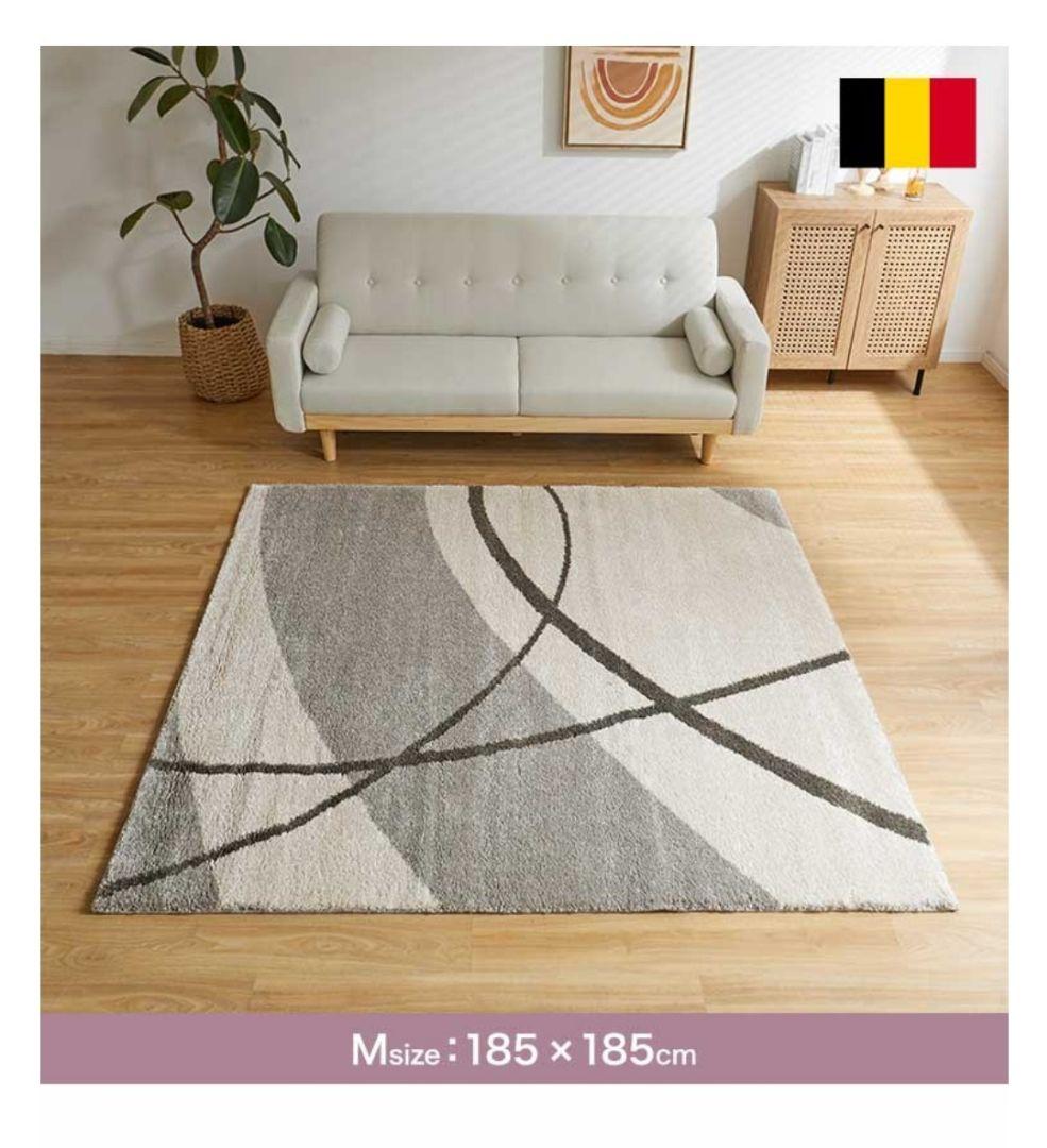 LOWYA（ロウヤ）ベルギーラグ　185×185