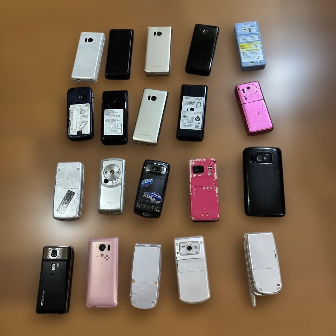 む*！様 携帯電話 ガラケー スマートフォン20台セット