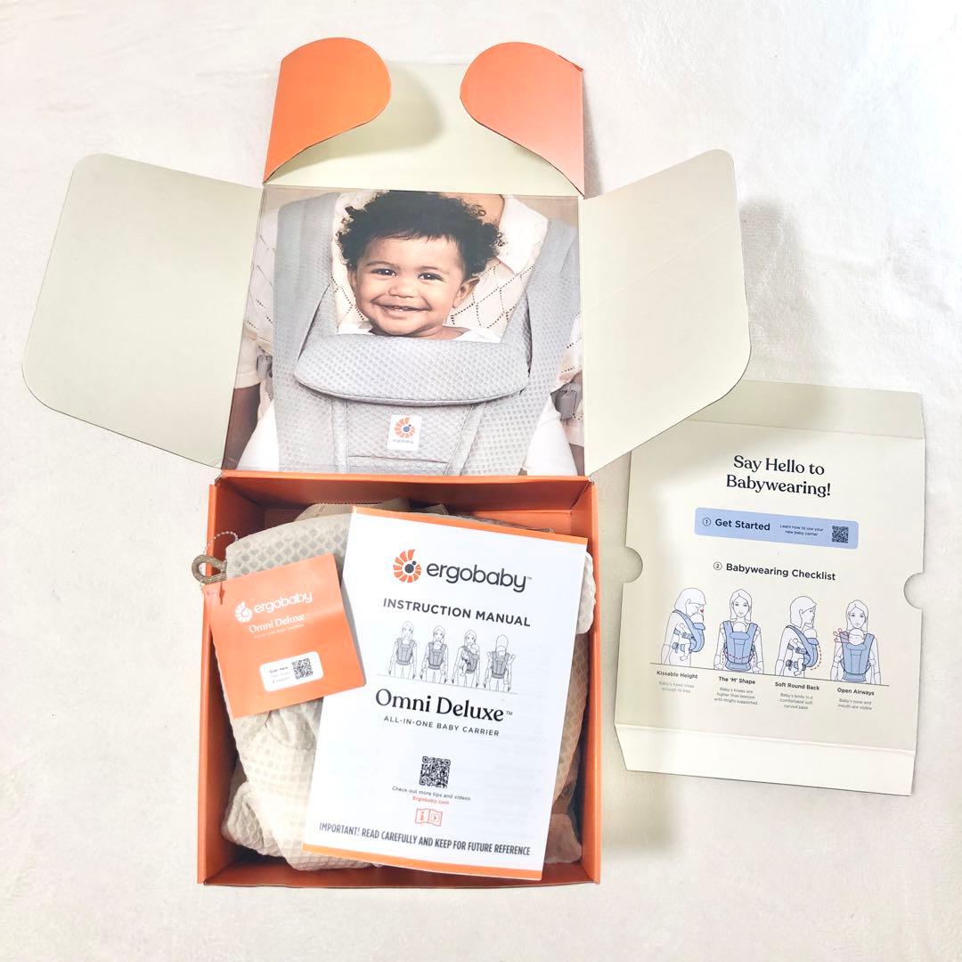 【新品】エルゴベビー オムニデラックス ナチュラルベージュ 抱っこ紐 箱付き