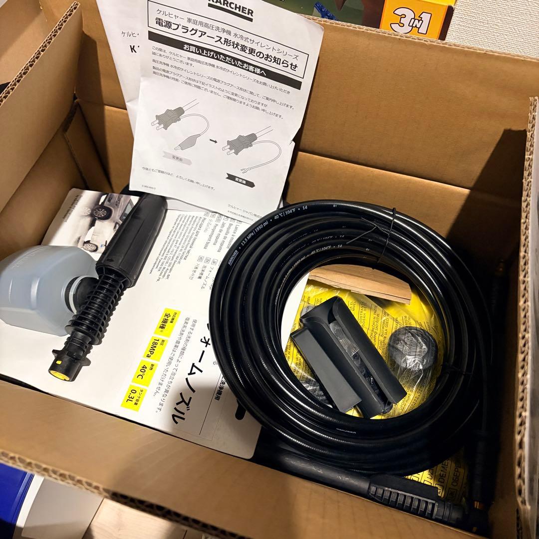 新品 KARCHER 高圧洗浄機 K3 サイレント 60Hz 関西 限定モデル