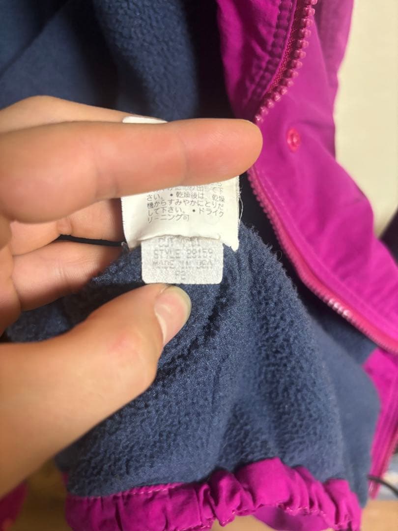 Patagonia 90年代 USA製 シンチラ・シェルド・ジャケット