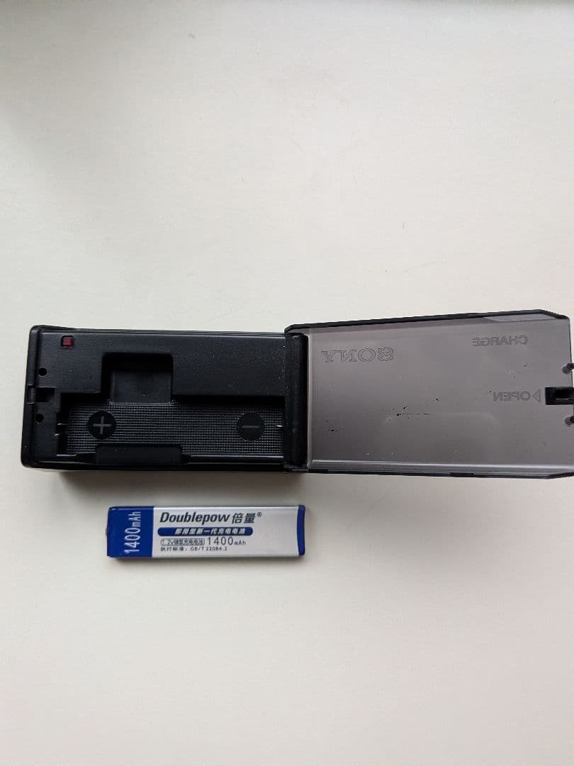 整備品 SONY WM-EX1 ソニー カセットウォークマン 充電器とガム電池付