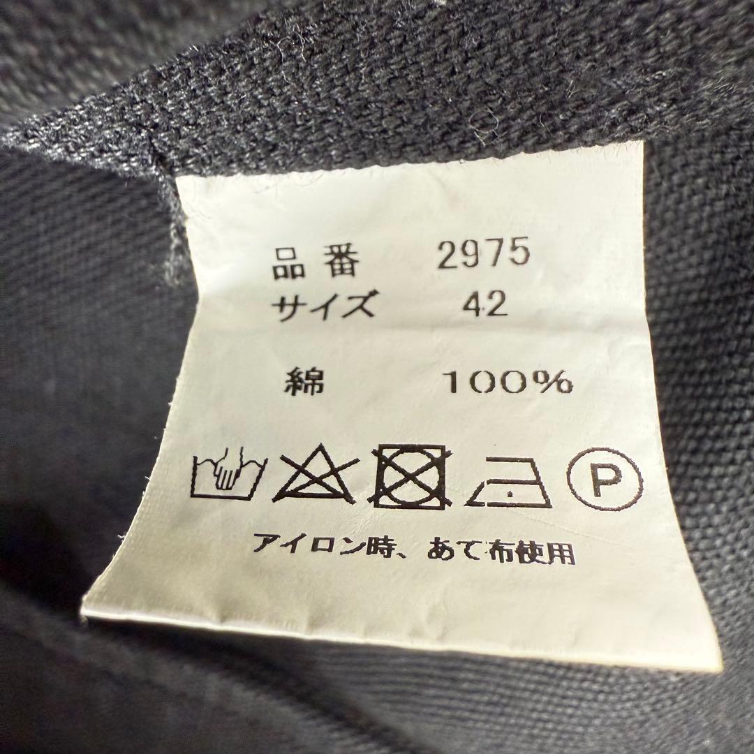 FULLCOUNT フルカウント コックジャケット　サイズ42 ブラック