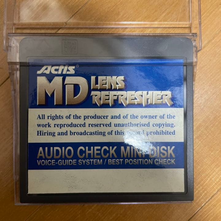 Actis MD750 MDレンズクリーナー　オーディオクリーナー